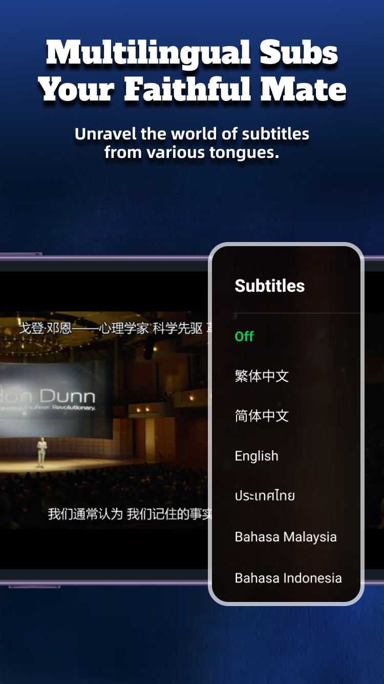 Loklok App Interface